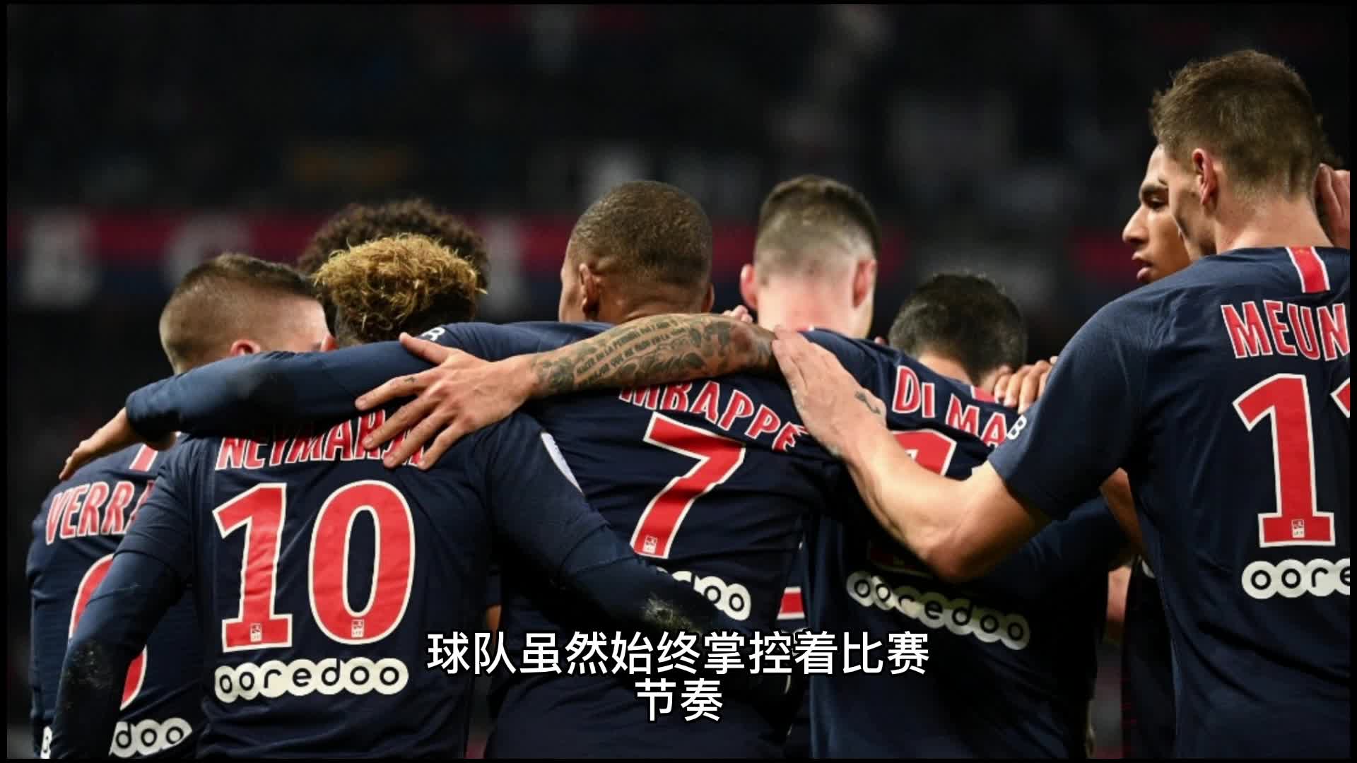 乐部