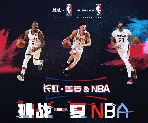 竞技精神更